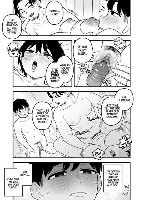 My Twisted Chance at Unrequited Love Chapter 1 page 48