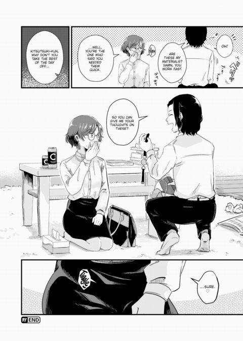Kitsutsuki-san is Overly Serious Chapter 1 page 8
