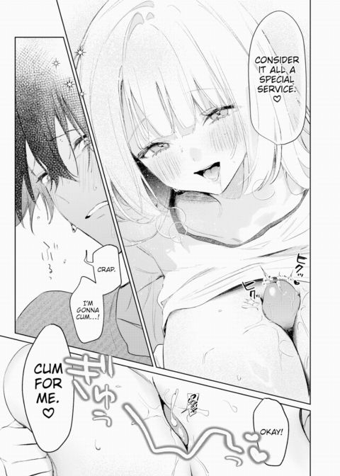 Omoiri-San Wants To Be a Pain in the Neck Chapter 1 page 11