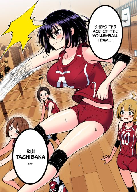 This Volleyball Girl got Spiked with a Sensual Massage - Full Color Compilation Chapter 1 page 200