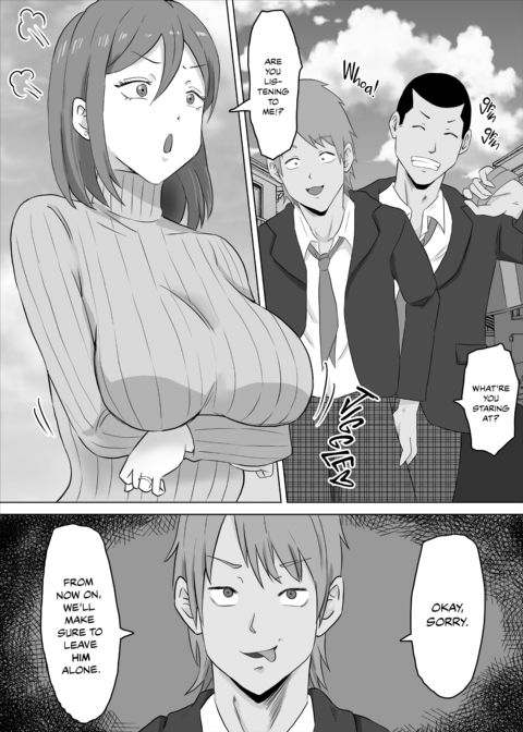 Mother Fuckers: No Longer the Apple of Her Eye Chapter 1 page 5