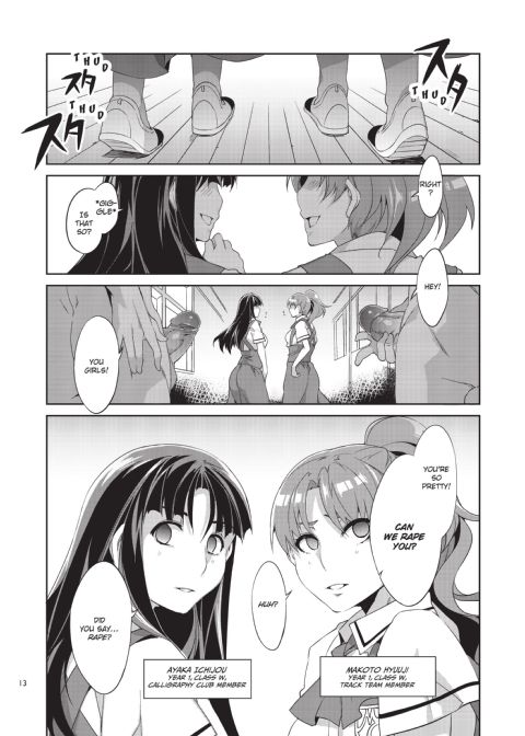MC Academy Chapter 1 page 103