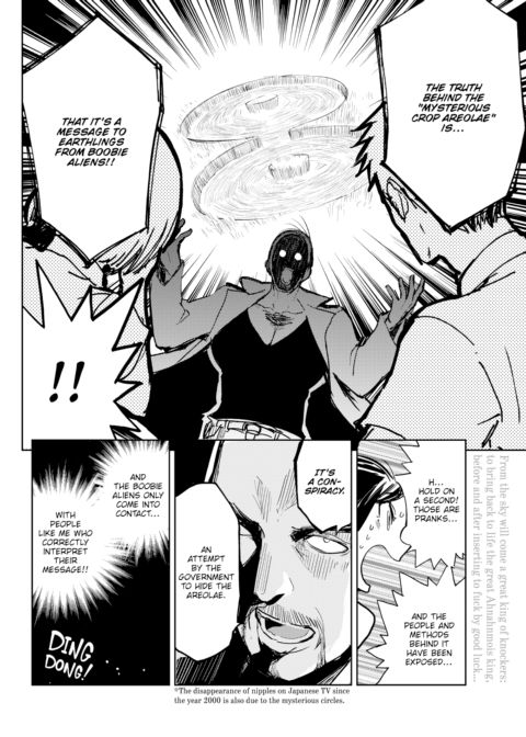 When You Wish upon a Boob Chapter 1 page 4