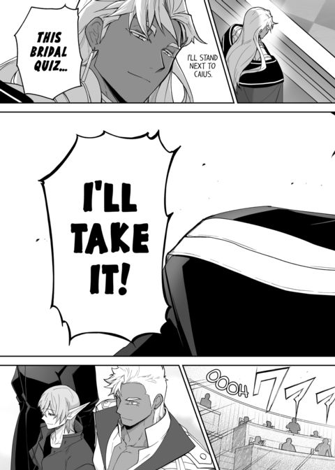 The Titan's Bride Vol.8 Chapter 1 page 69