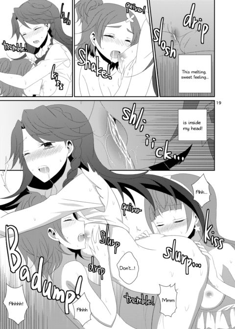 Cure Assort Selection Chapter 1 page 20