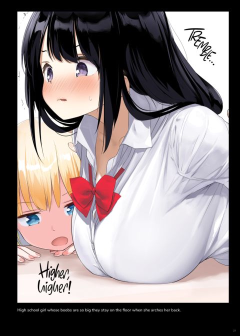 The Ultimate Himopan Collection 2018-2020 Chapter 1 page 17