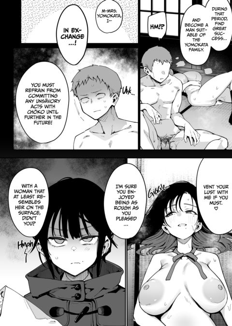 Damn My GF's Mom and Her Mommy Milkers! Chapter 1 page 33