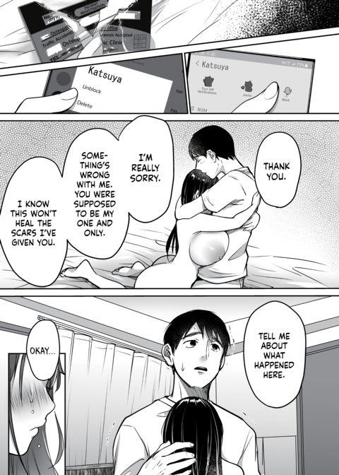 I Still Love Yuno Chapter 1 page 71