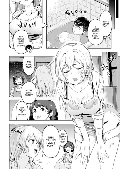 Bunny Mating Season Chapter 1 page 33
