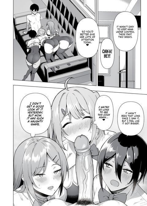 The Hall Monitor on S.L.U.T. Duty Vol. 3 Chapter 1 page 30