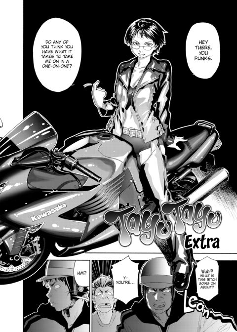 Tayu Tayu Chapter 1 page 195