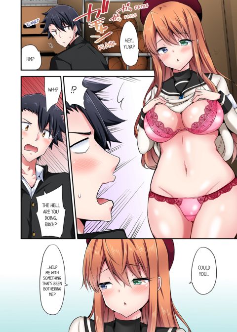 Cowgirl's Riding-Position Makes Me Cum Vol. 15 Chapter 1 page 74
