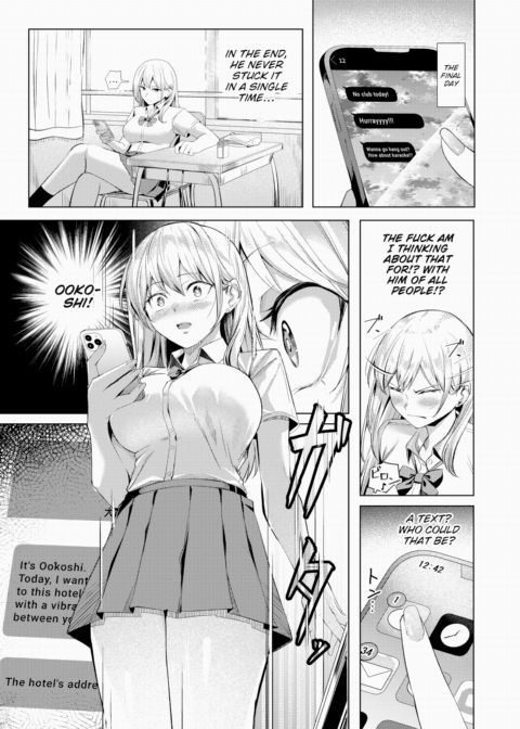 Put That Delinquent Swimmer in Her Place Chapter 1 page 17