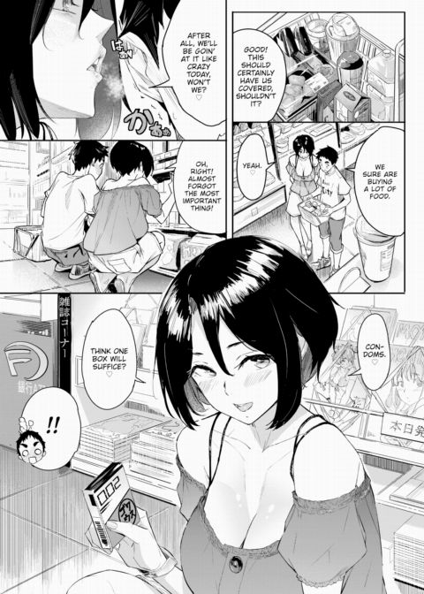 Sex Comes After 100 Points Chapter 1 page 3