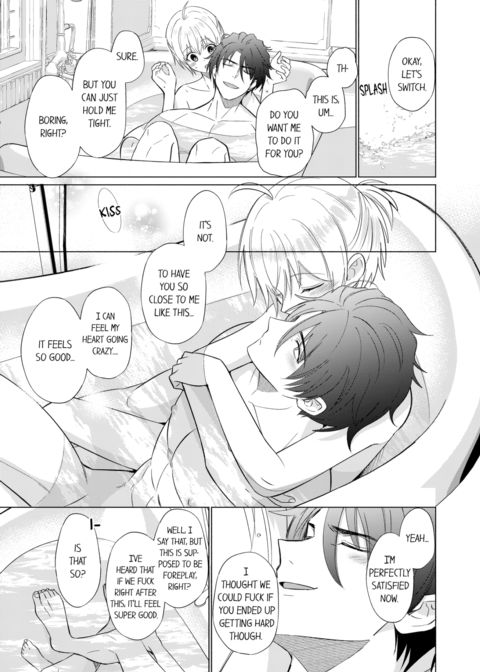 Reincarnated into Demon King Evelogia's World Vol.4 Chapter 1 page 71