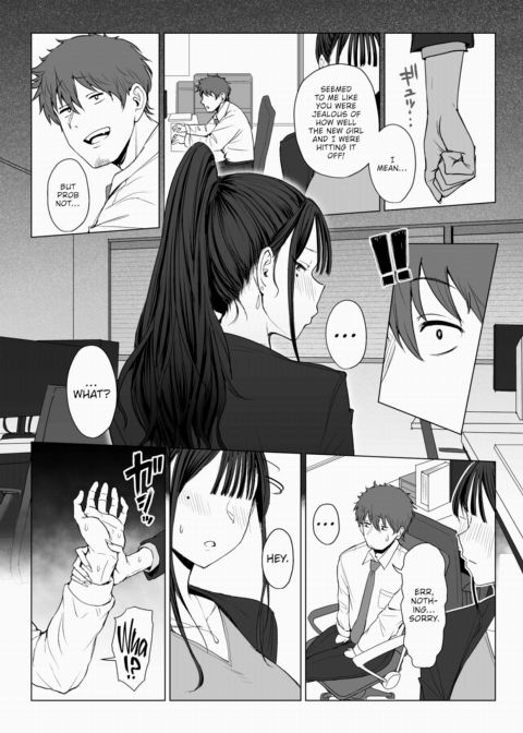 Blackmailing My Boss Using My Power To Recognize Women By Their Asses 2 Chapter 1 page 12