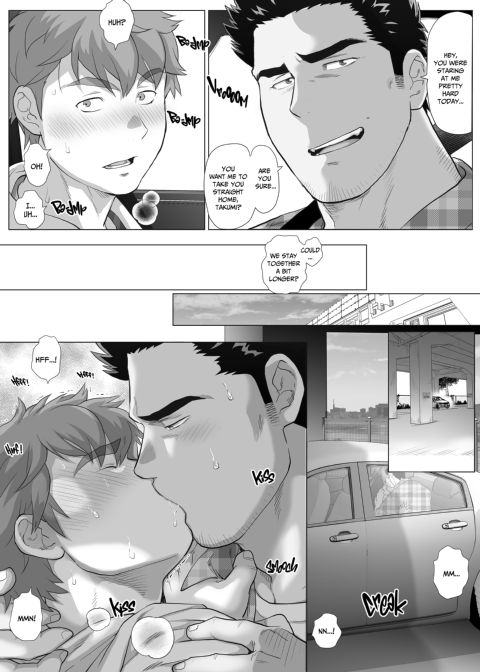 My Friend's Dad's a Hunk 10 Chapter 1 page 10