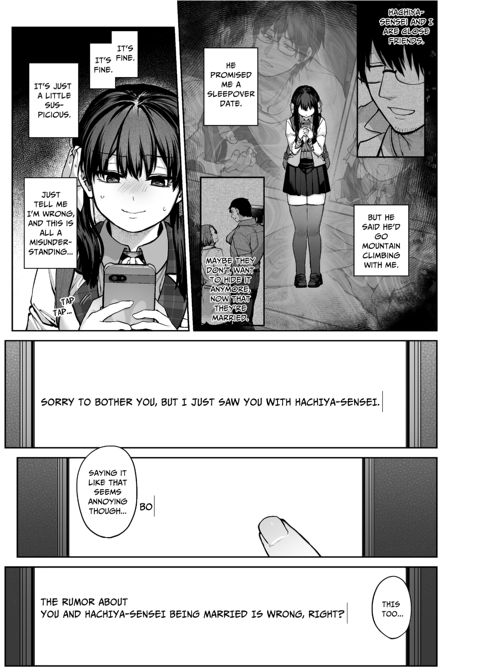 Mr. Hattori Doesn't Need A Girlfriend! ~he said love was a hassle, but his love is just too heavy~ Chapter 1 page 57