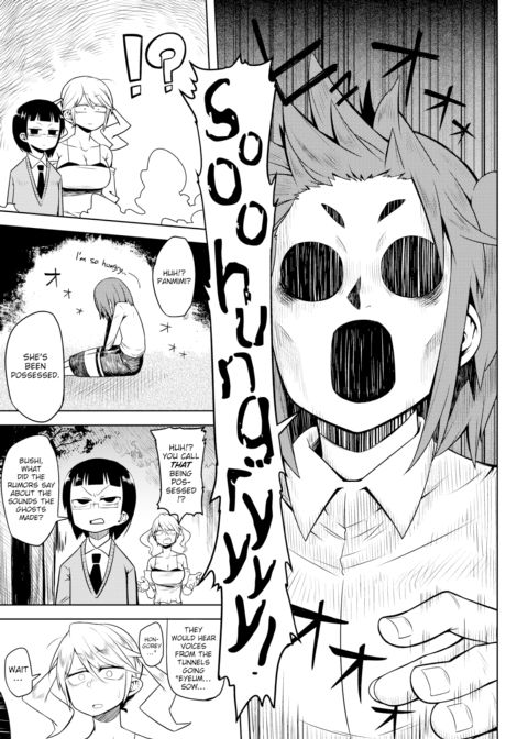 Fight! Zeni Geba Club! ~Making a Killing Off a Paranormal Experience~ Chapter 1 page 6
