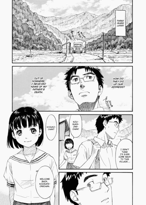 Shoujo Material Chapter 1 page 154
