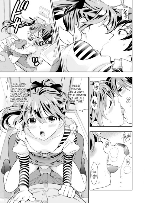 Little Sister Chapter 1 page 5