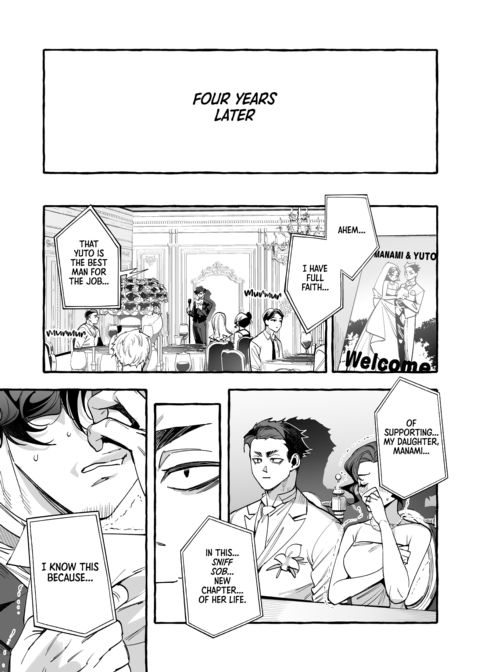 Crazy for My Daughter's B.F. Chapter 1 page 56