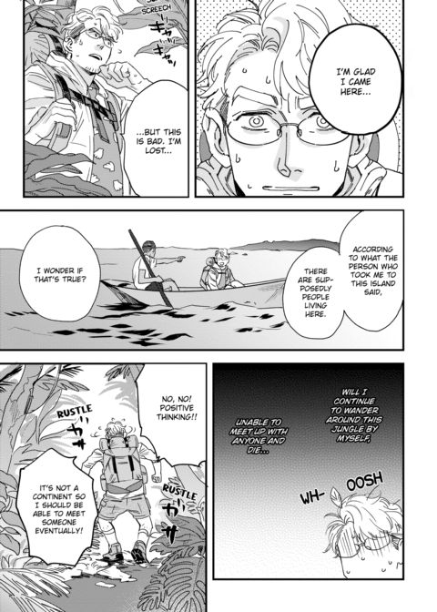 Please Make Plans Before Using Chapter 1 page 155