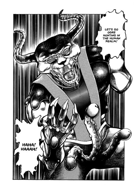 Urotsukidoji: Legend of the Overfiend - Volume 4 Chapter 1 page 51