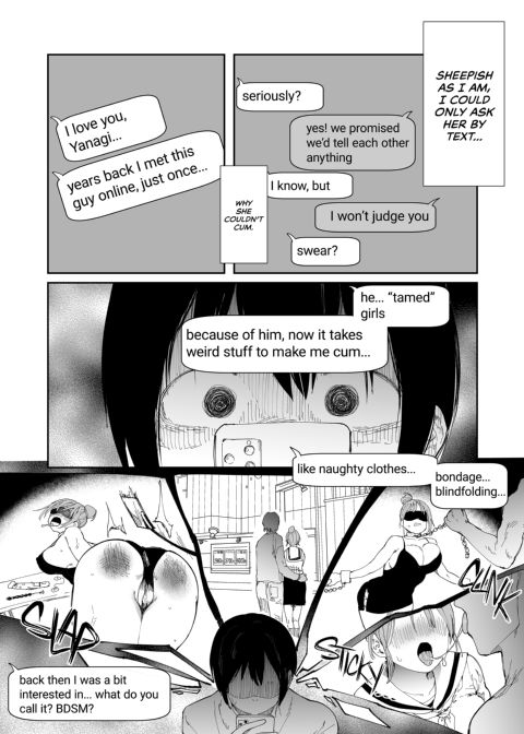 Could You Please Fuck My Girlfriend? Chapter 1 page 5