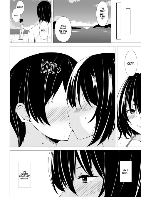 Tonight, I Cheat on My Boyfriend Chapter 1 page 5
