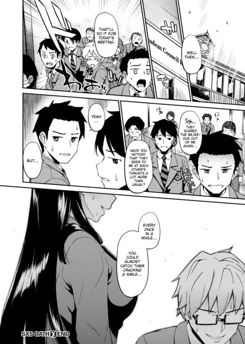SxS Oath Chapter 1 page 18