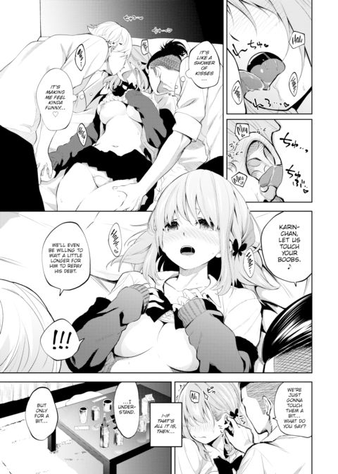 Karin-chan Tries Her Best! Chapter 1 page 7