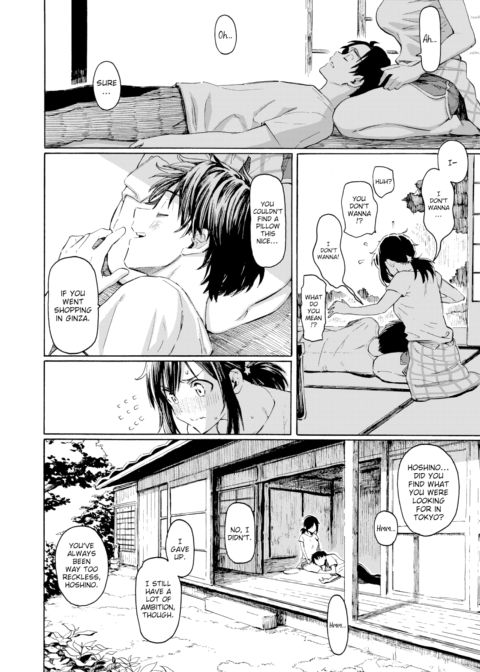You've Laid in Your Bed, Now Make It Chapter 1 page 6