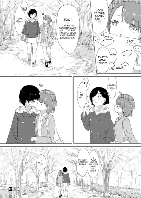 The Things That She Taught Me Chapter 1 page 26