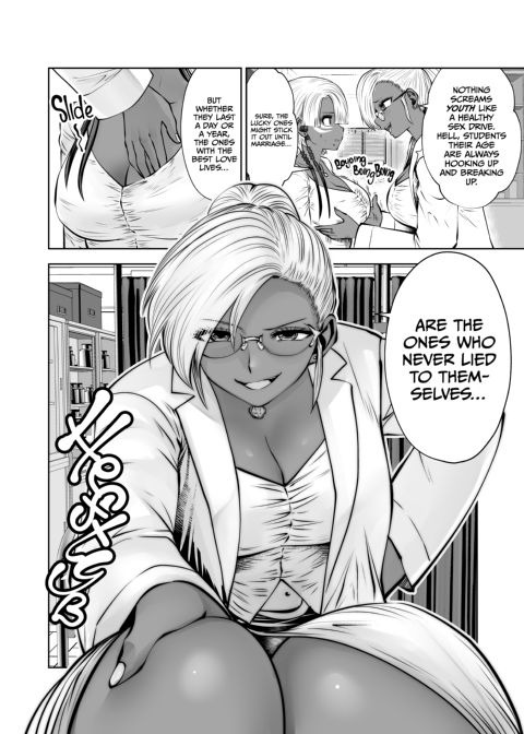 Transferred to the Gyaru Academy - Chapter 17 Chapter 1 page 3