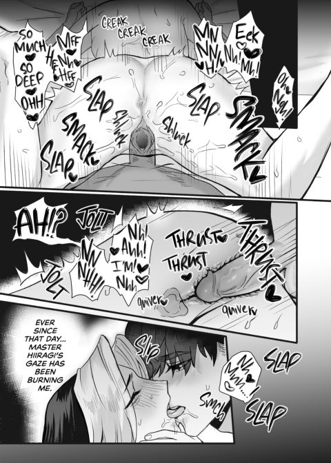 Burning Submission Chapter 1 page 62