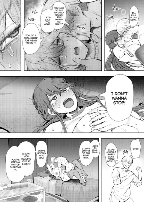 Overworked: Finding Sweet Release In Submission - After Chapter 1 page 97