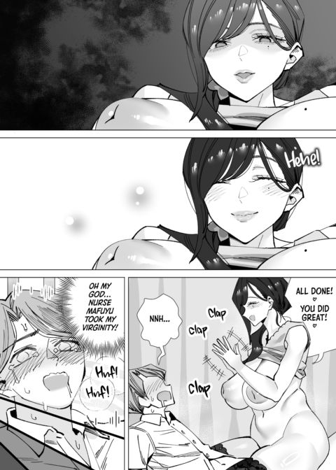 The Cherry-Popping Nurse Chapter 1 page 53
