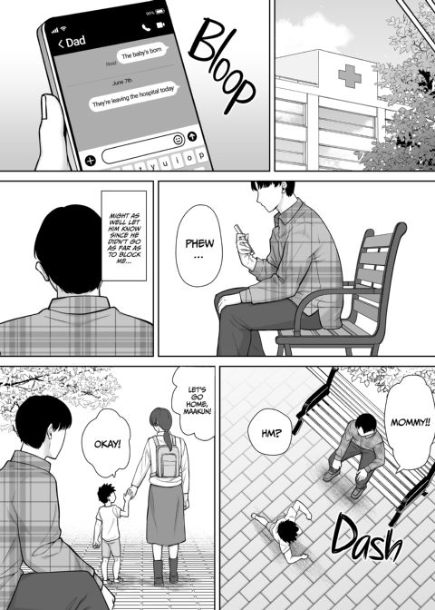 My Mom, My Love 10 Chapter 1 page 44
