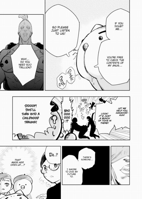 Hakahori Koketsu's Grand Plan Chapter 1 page 7