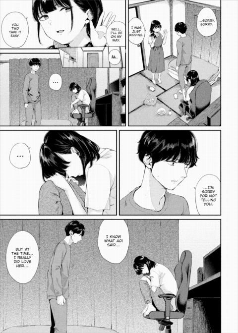First Love ~Part 2~ Chapter 1 page 13