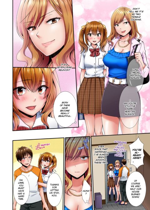 Living With My Sexy Cousin Chapter 1 page 5