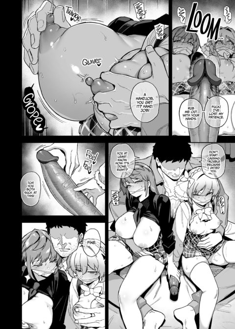 Backstage at Oushun Academy 4 Chapter 1 page 7