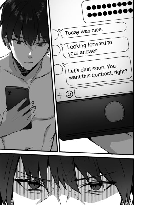Taming a Mother With an Attitude 3 Chapter 1 page 74
