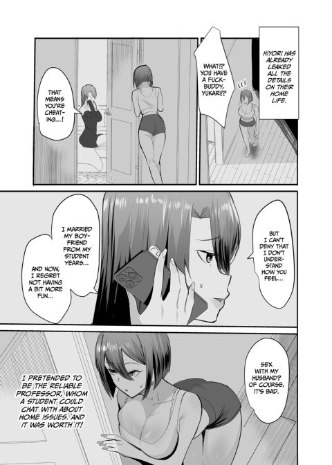 Vengeance NTR Chapter 1 page 30
