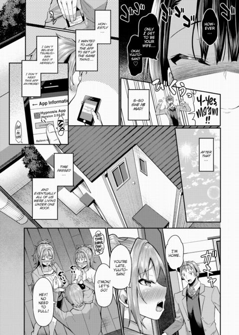 Hypnosis App - Making A Good Girl Cum on My Dick Nonstop Ch.12 Chapter 1 page 6