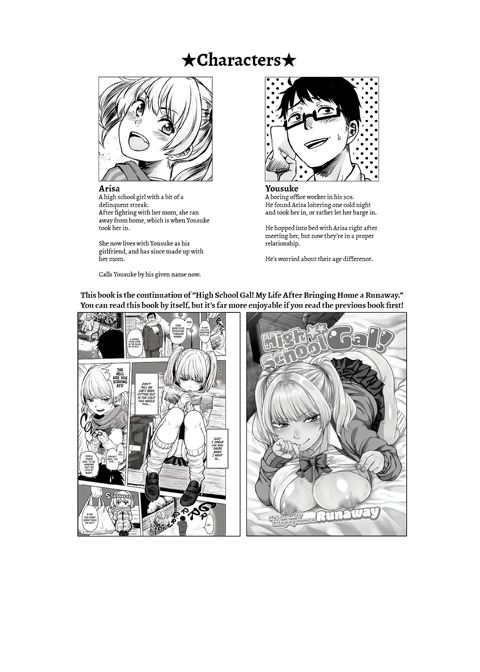 My Life After Bringing Home a Runaway Highschool Gal 2 Chapter 1 page 2