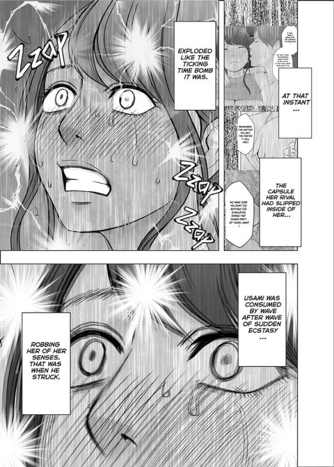 Cat Fight Off-Air Take 2: Sexual Harassment Chapter 1 page 31