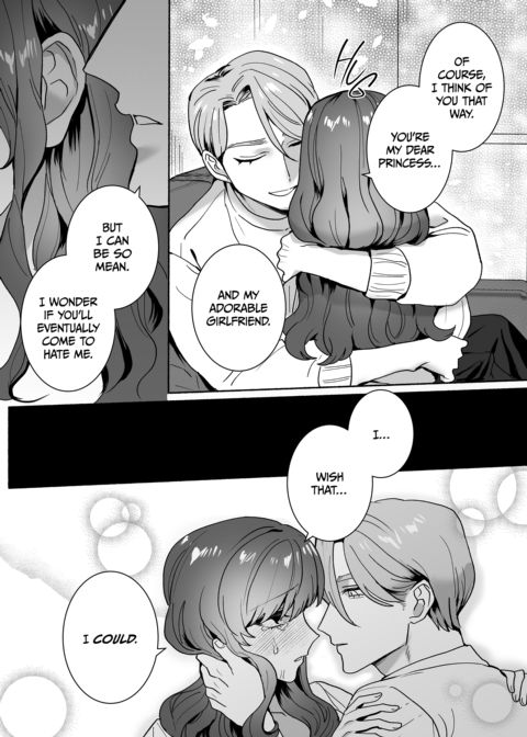 It's Tough to Tease When You're Her Prince Charming Chapter 1 page 15