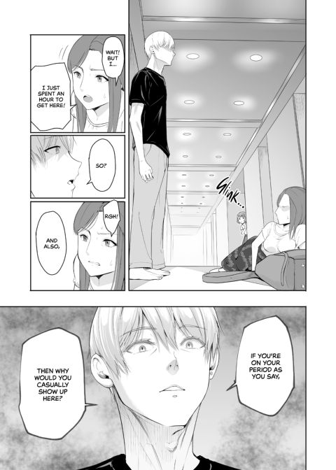 All for You 4 Chapter 1 page 16